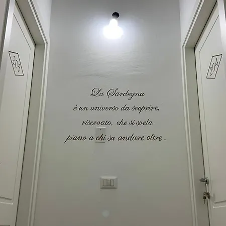 Italianway - Dandana Orgosolo